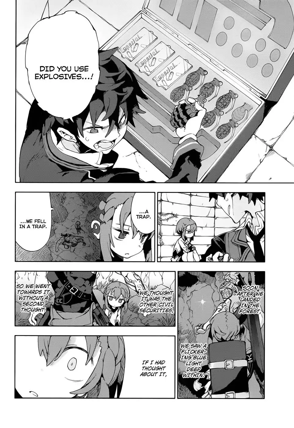 Black Bullet Chapter 11 7